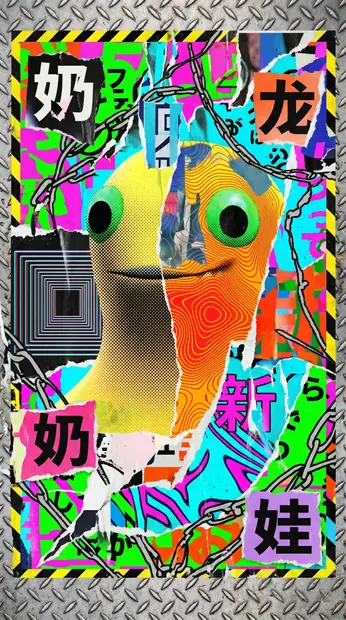 圣殿 029