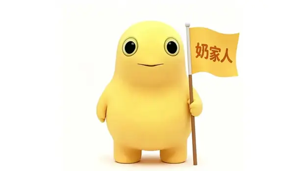 圣殿 096