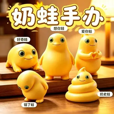 全身 01
