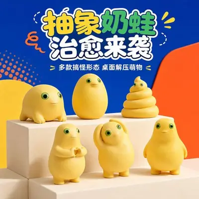 全身 02