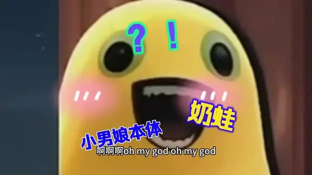表情包 02