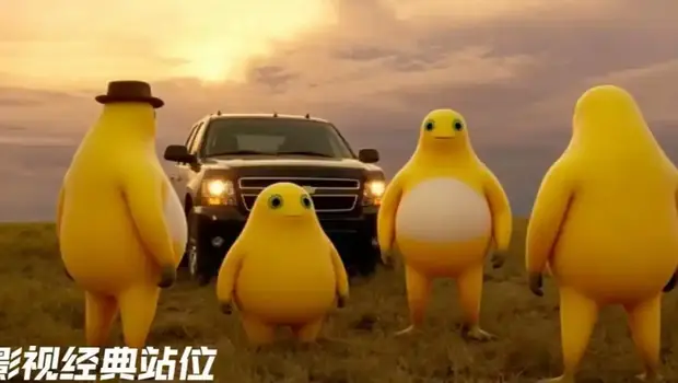 五个经典站立镜头